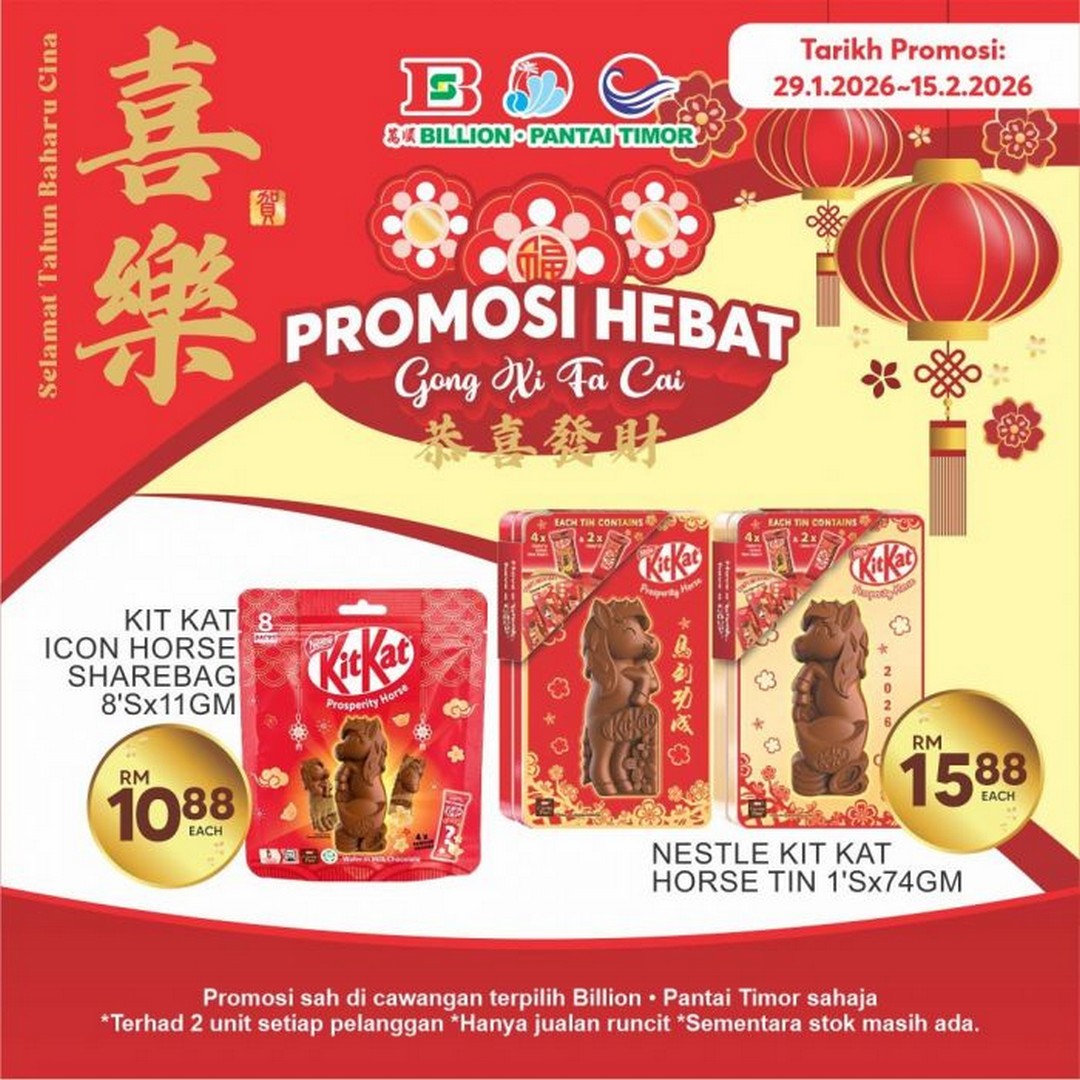 Billion-Pantai-Timor-Nestle-CNY-Promotion-6-1 29 January-1 February 2026: Billion & Pantai Timor: Nestle CNY Promotion: KitKat, Maggi & Festive Pantry Deals