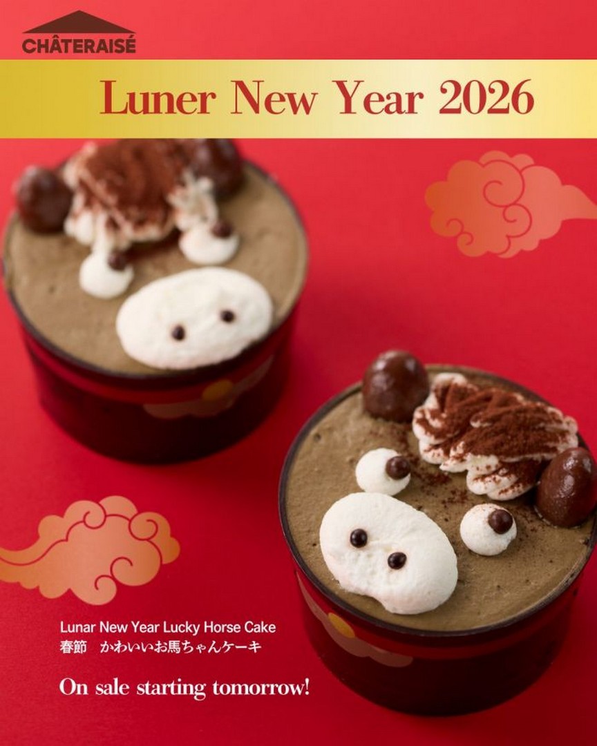 Chateraise-Malaysia-Celebrate-Chinese-New-Year 21 January 2026 onwards: Châteraisé Malaysia: Celebrate Chinese New Year with the Lucky Horse Cake – Festive Sale and Exclusive Dessert