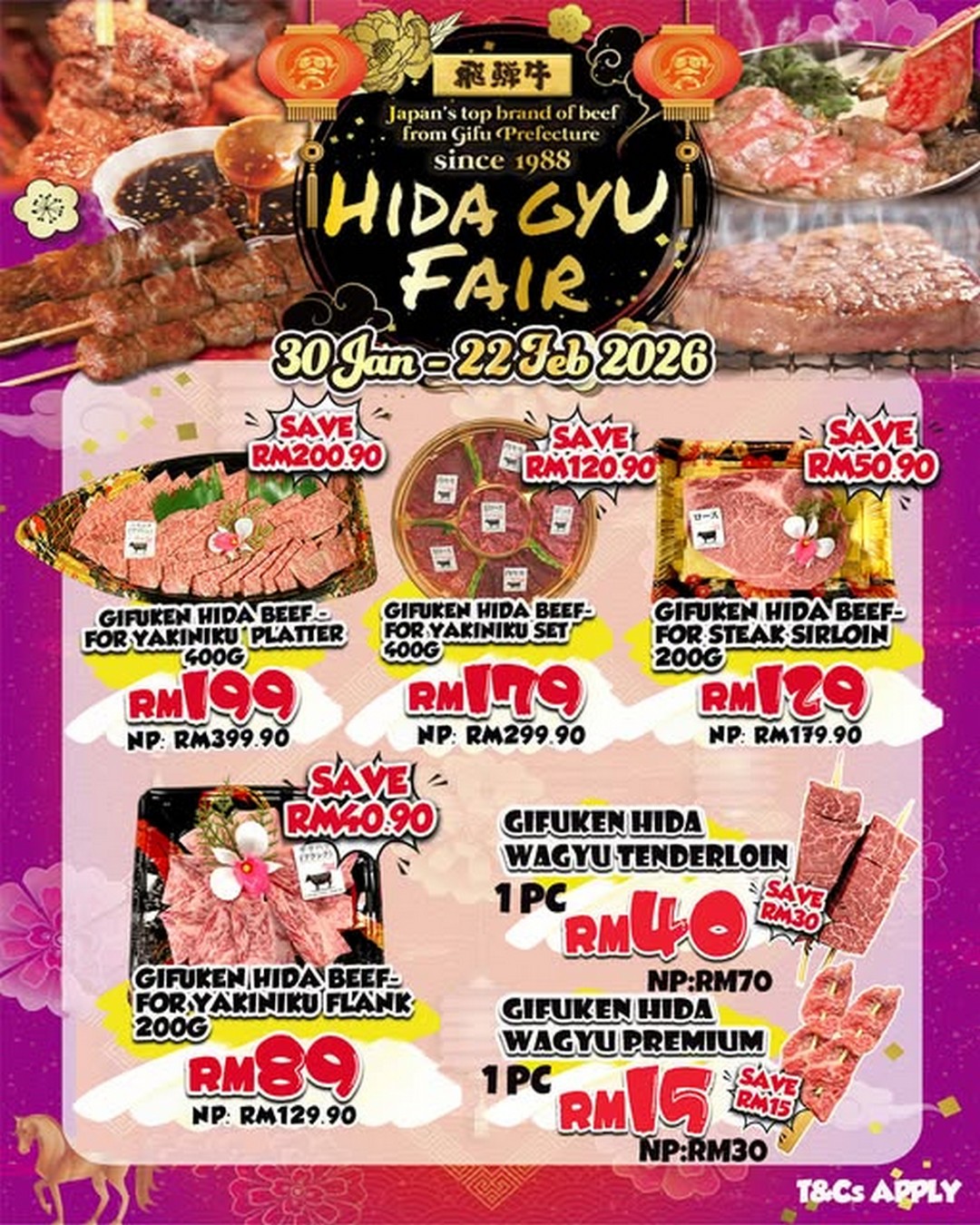 DON-DON-DONKI-Malaysia-Hida-Gyu-Fair-Promotion 30 January-22 February 2026: DON DON DONKI Malaysia: Hida Gyu Fair Promotion: Enjoy Premium Japanese Beef at Great Savings