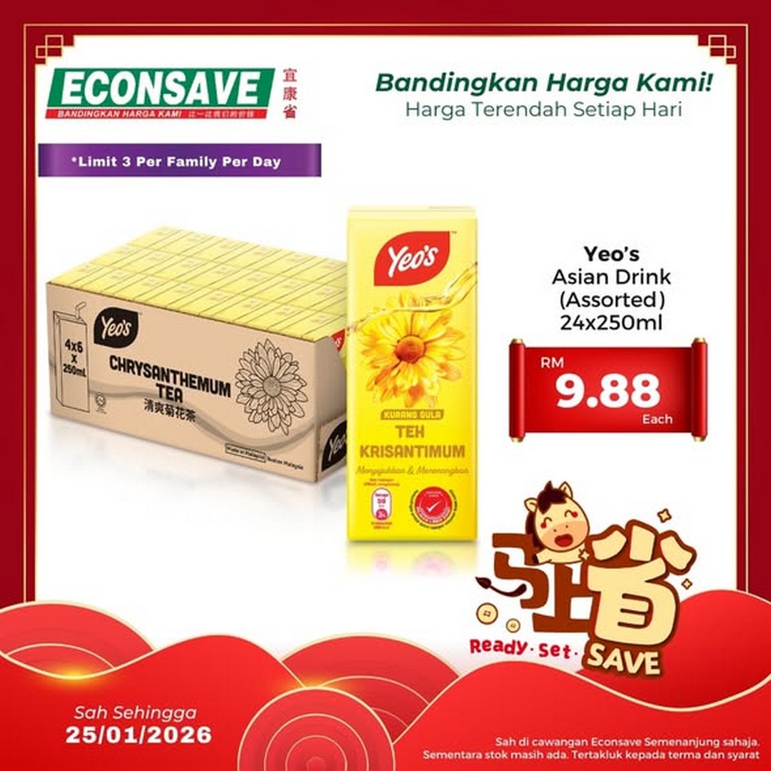 Econsave-Get-Ready-for-Chinese-New-Year-with-Wholesale-Deals-1 23 January 2026 onwards: Econsave: Get Ready for Chinese New Year with Wholesale Deals Promotion