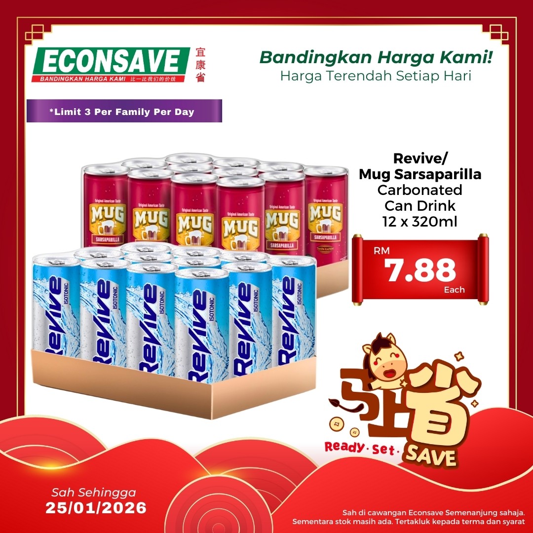 Econsave-Get-Ready-for-Chinese-New-Year-with-Wholesale-Deals-4 23 January 2026 onwards: Econsave: Get Ready for Chinese New Year with Wholesale Deals Promotion