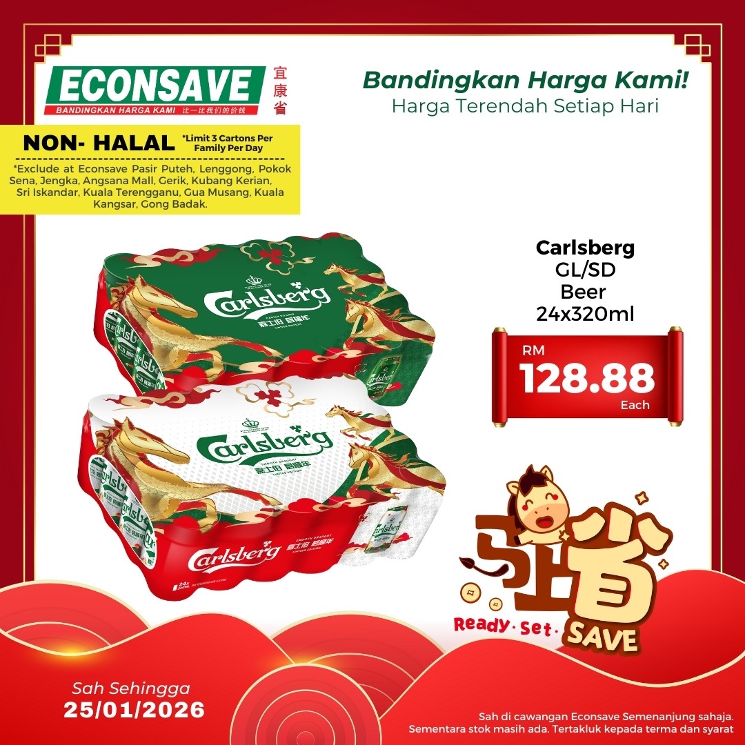 Econsave-Get-Ready-for-Chinese-New-Year-with-Wholesale-Deals-7 23 January 2026 onwards: Econsave: Get Ready for Chinese New Year with Wholesale Deals Promotion