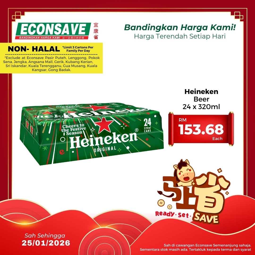 Econsave-Get-Ready-for-Chinese-New-Year-with-Wholesale-Deals-8 23 January 2026 onwards: Econsave: Get Ready for Chinese New Year with Wholesale Deals Promotion
