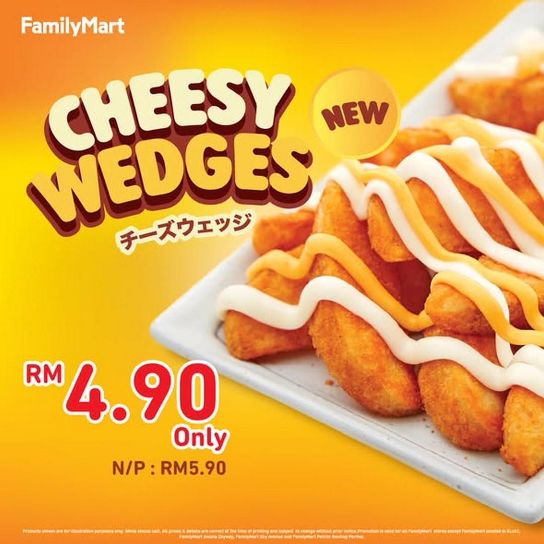 FamilyMart-Malaysia-New-Year-Member-Deals-2 7 January–17 February 2026: FamilyMart Malaysia: New Year Member Deals on Fresh Meals, Snacks & Desserts Promotion