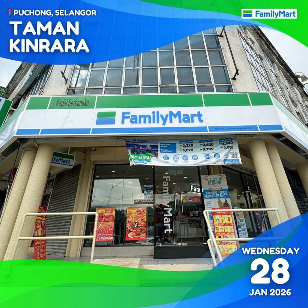 FamilyMart-Taman-Kinrara-Grand-Opening-25-OFF 28 January-22 February 2026: FamilyMart Taman Kinrara: Grand Opening: 25% OFF Promotion on Selected Favourites
