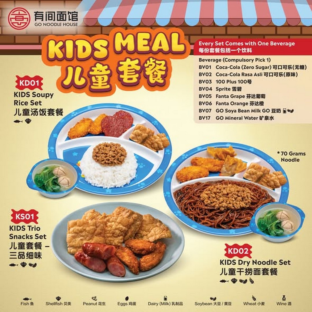 GO-Noodle-House-New-Bakery-Series-Kids-Meal-Toys-Giveaway-2 Now till 12 April 2026: GO Noodle House: New Bakery Series Kids Meal Toys Giveaway