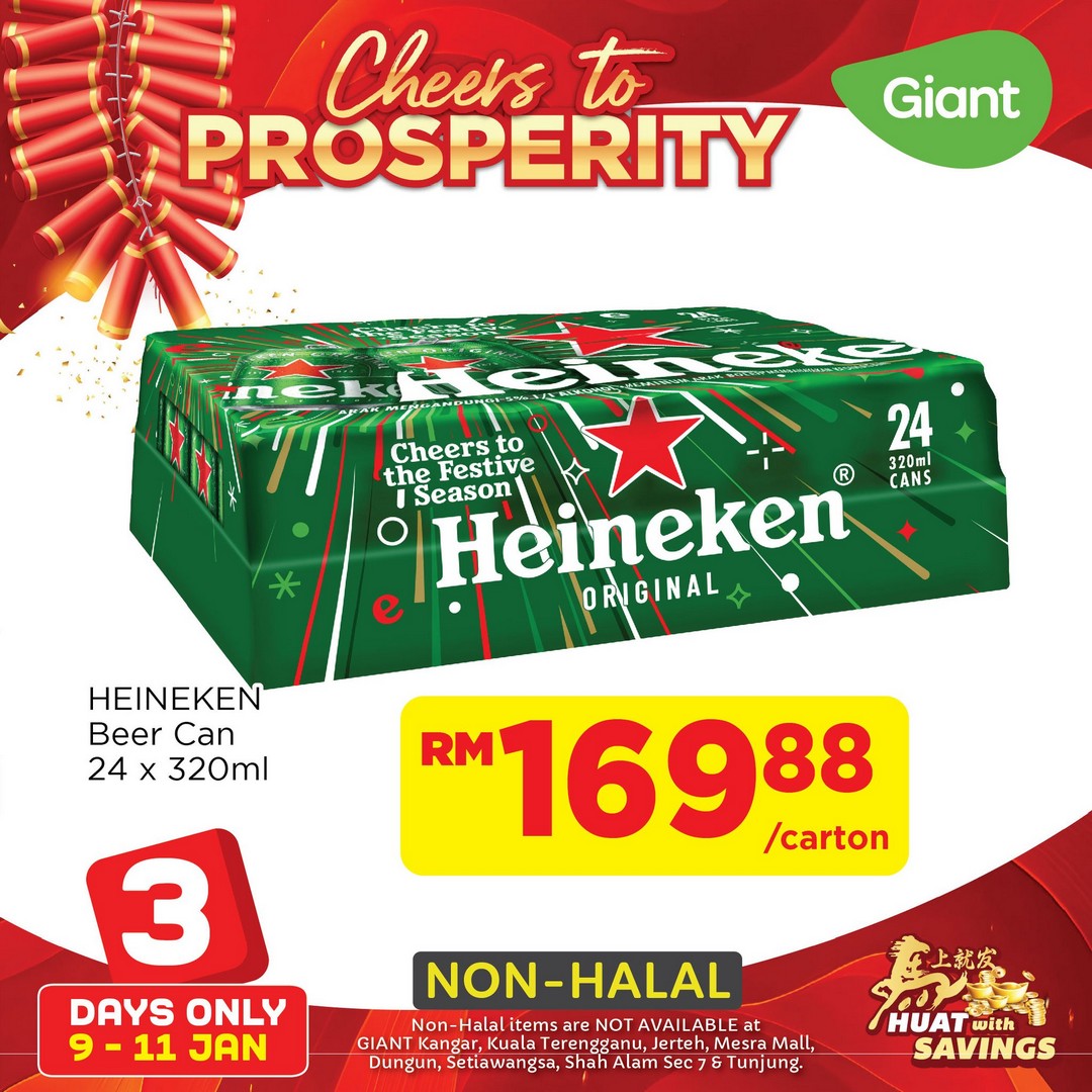 Giant-Malaysia-CNY-Huat-with-Great-Savings-on-Refreshing-Drinks-12 10–11 January 2026: Giant Malaysia: CNY Huat with Great Savings on Refreshing Drinks