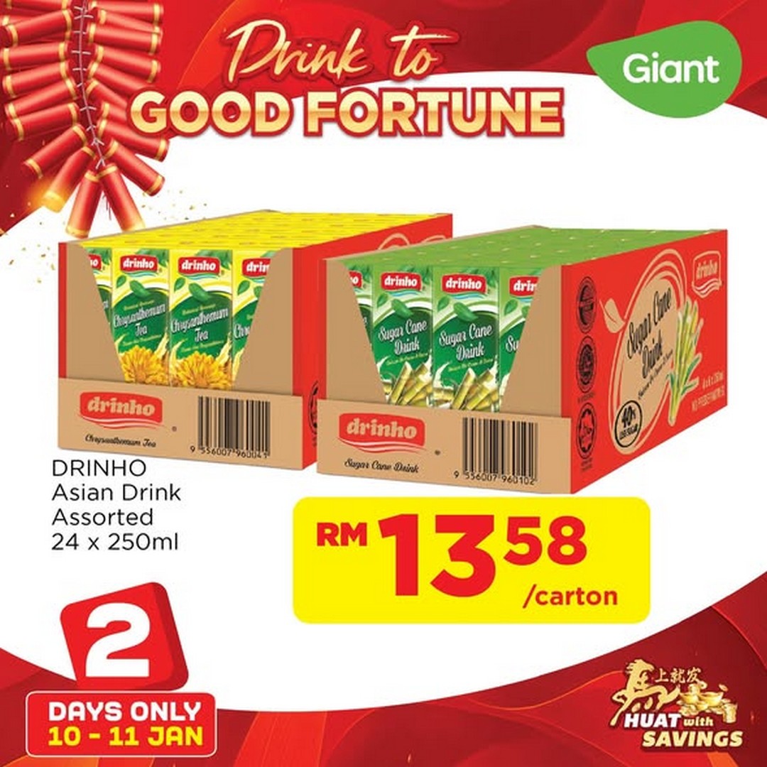 Giant-Malaysia-CNY-Huat-with-Great-Savings-on-Refreshing-Drinks-3 10–11 January 2026: Giant Malaysia: CNY Huat with Great Savings on Refreshing Drinks
