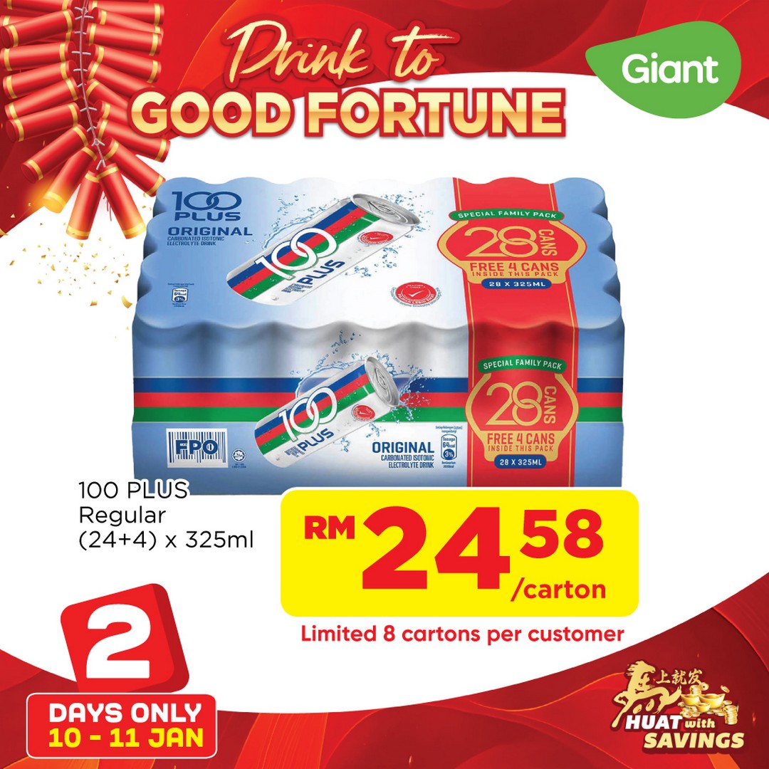 Giant-Malaysia-CNY-Huat-with-Great-Savings-on-Refreshing-Drinks-4 10–11 January 2026: Giant Malaysia: CNY Huat with Great Savings on Refreshing Drinks