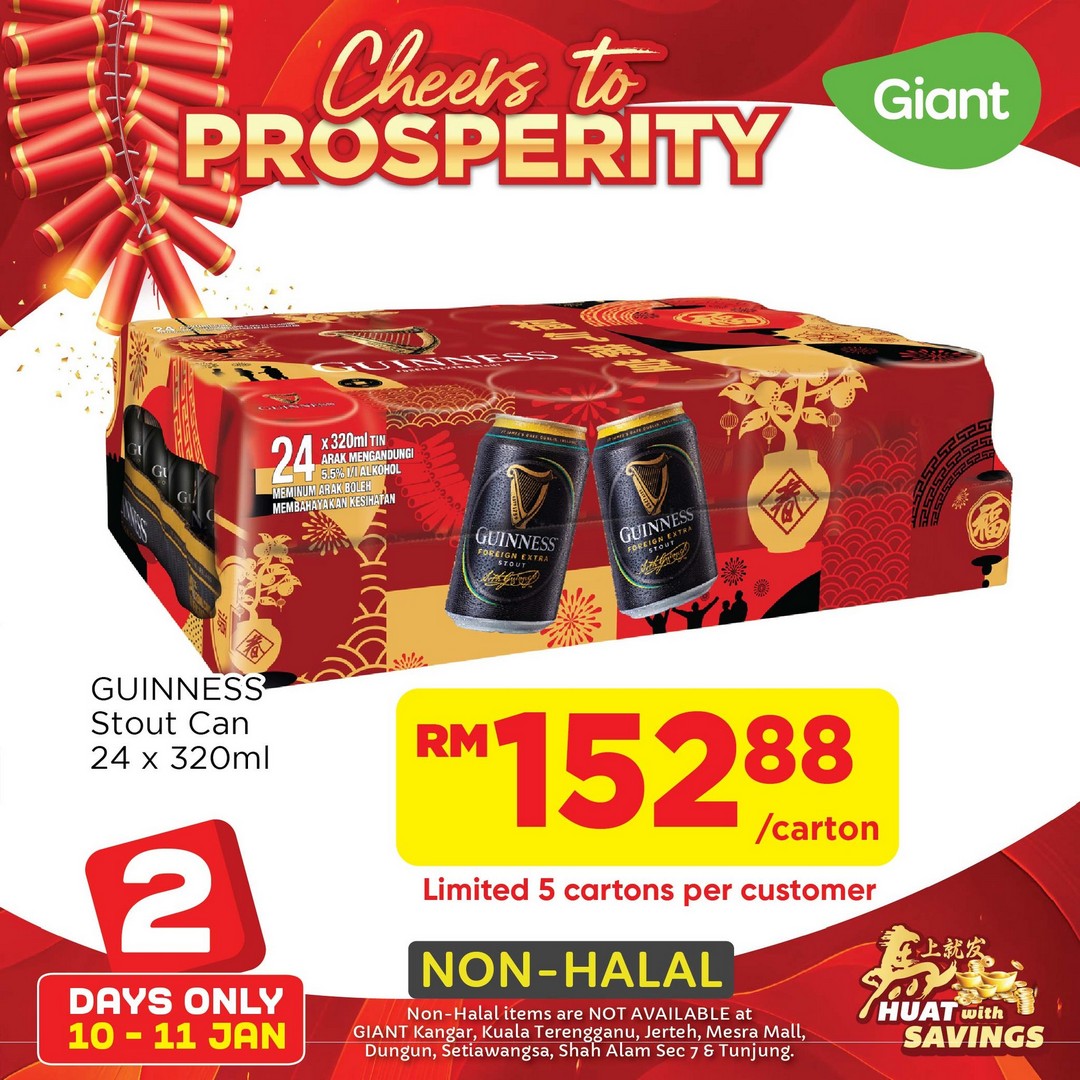 Giant-Malaysia-CNY-Huat-with-Great-Savings-on-Refreshing-Drinks-6 10–11 January 2026: Giant Malaysia: CNY Huat with Great Savings on Refreshing Drinks