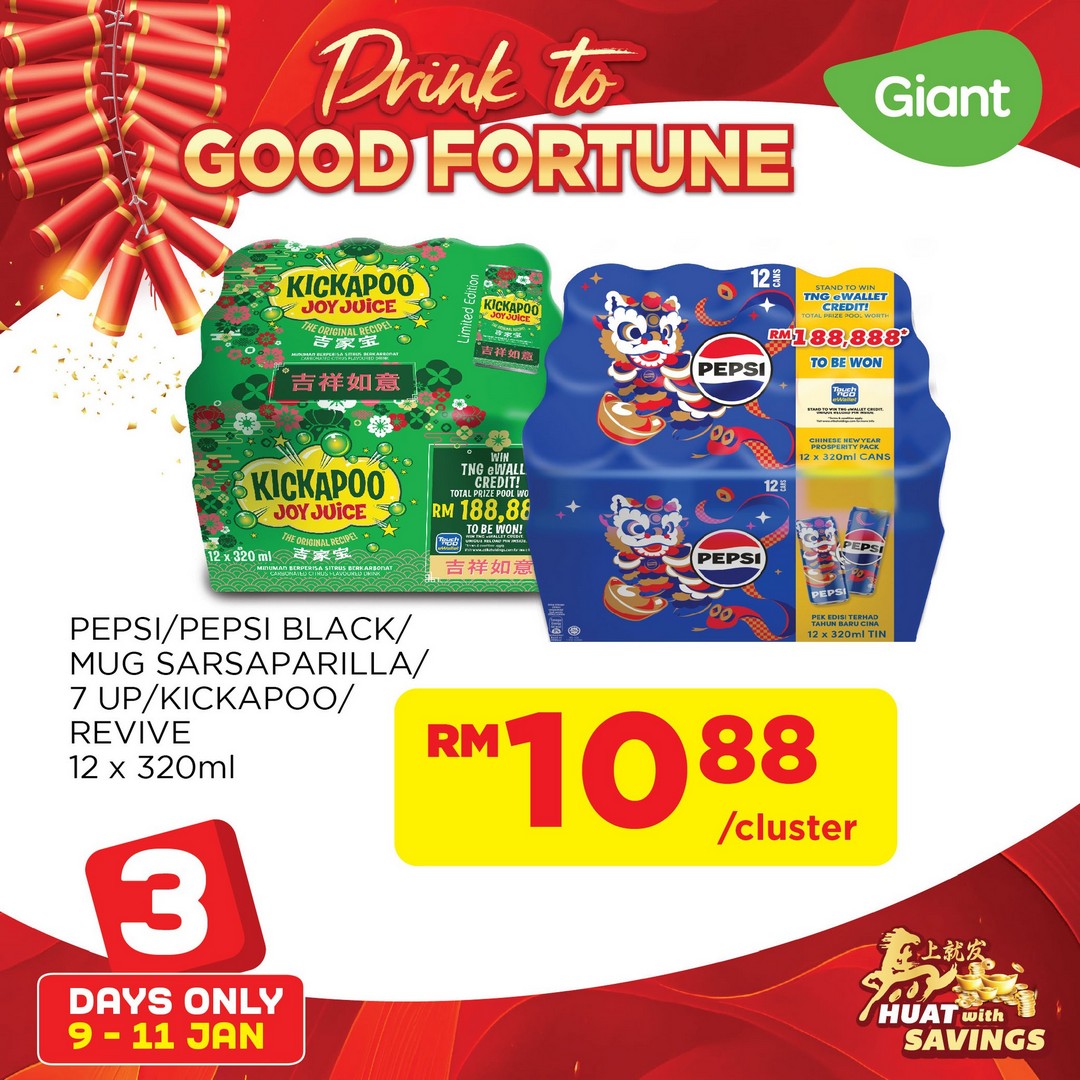 Giant-Malaysia-CNY-Huat-with-Great-Savings-on-Refreshing-Drinks-7 10–11 January 2026: Giant Malaysia: CNY Huat with Great Savings on Refreshing Drinks