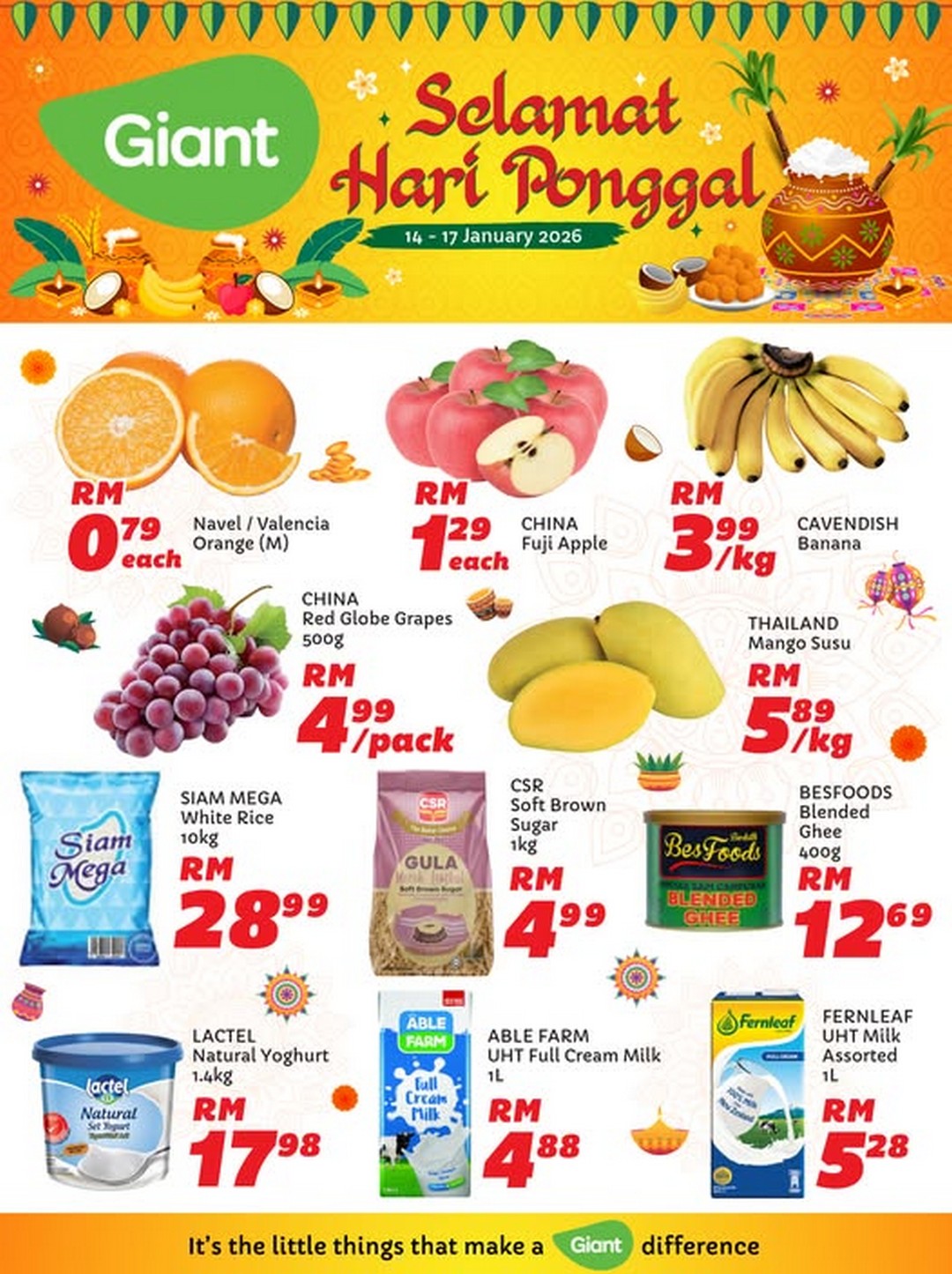 Giant-Malaysia-Pongal-Essentials-Promotion 14–17 January 2026: Giant Malaysia Pongal Essentials Promotion – Festive Grocery Deals for Traditional Pongal Celebrations