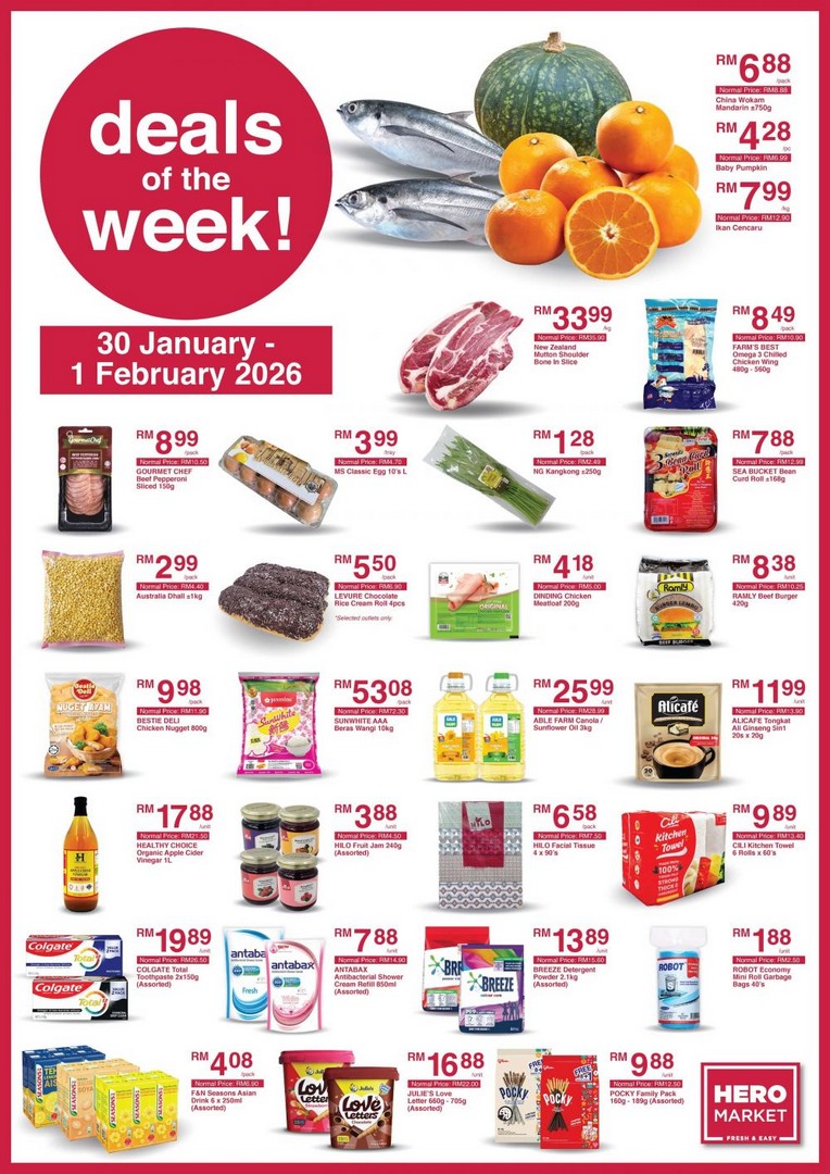 Hero-Market-Groceries-Fresh-Food-Deals 30 January-1 February 2026: Hero Market: Groceries & Fresh Food Deals: Promotion for Fresh Produce, Pantry Essentials, Frozen Foods & Household Items