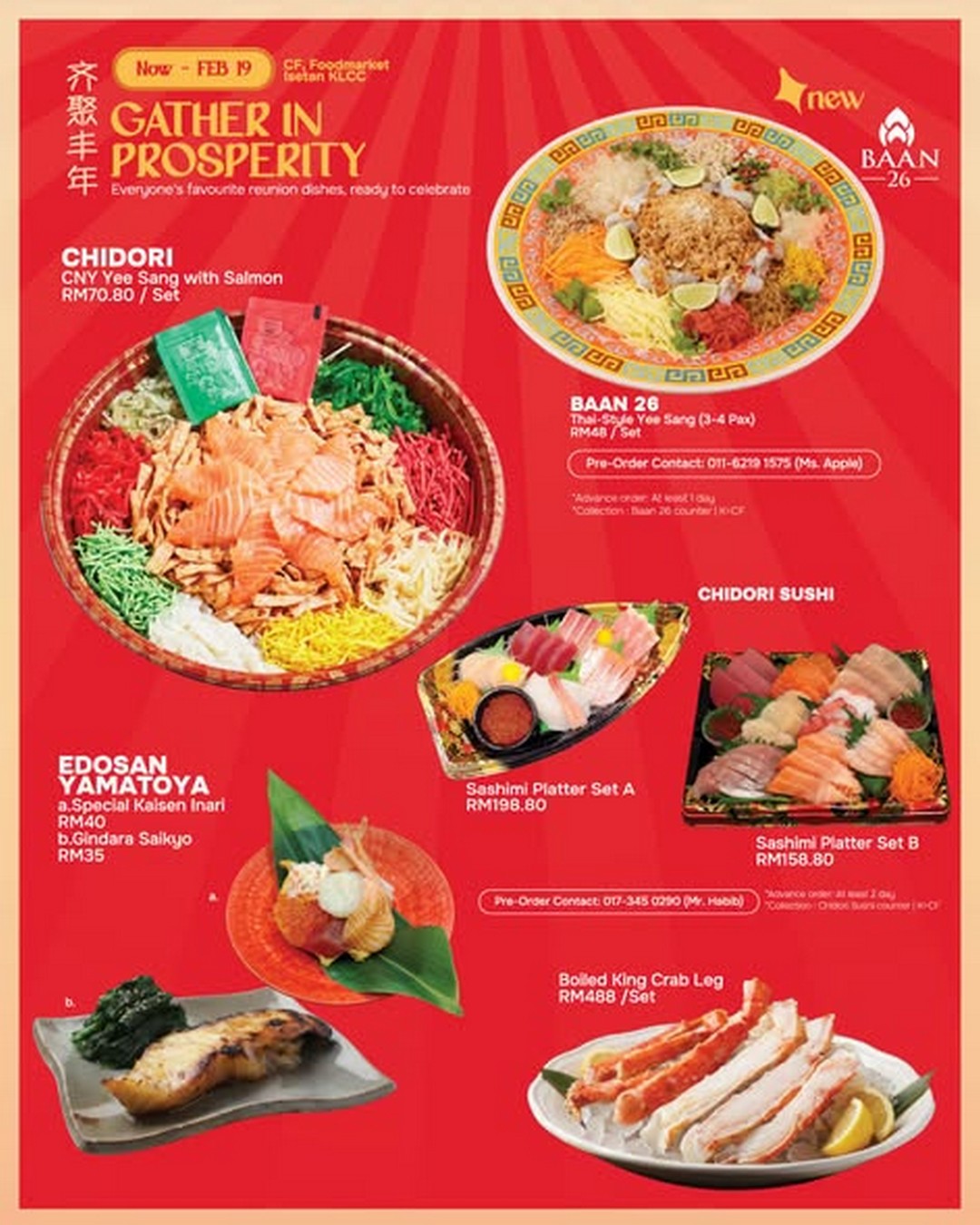 Isetan-Kuala-Lumpur-Celebrate-Chinese-New-Year-with-Prosperity-Style-Perks-3 23-29 January 2026: Isetan Kuala Lumpur: Celebrate Chinese New Year with Prosperity & Style Perks Promotion