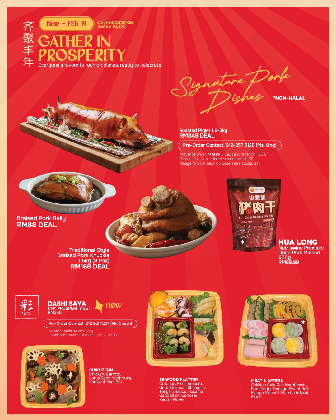 Isetan-Kuala-Lumpur-Celebrate-Chinese-New-Year-with-Prosperity-Style-Perks-4 23-29 January 2026: Isetan Kuala Lumpur: Celebrate Chinese New Year with Prosperity & Style Perks Promotion