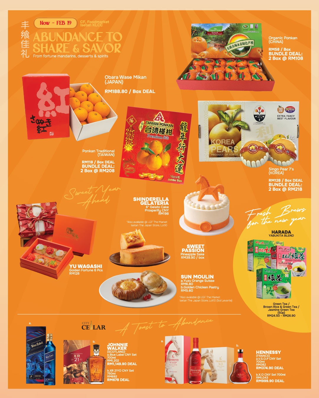 Isetan-Kuala-Lumpur-Celebrate-Chinese-New-Year-with-Prosperity-Style-Perks-5 23-29 January 2026: Isetan Kuala Lumpur: Celebrate Chinese New Year with Prosperity & Style Perks Promotion