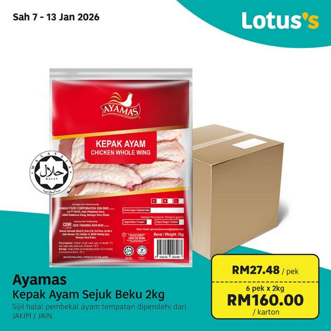 Lotuss-Malaysia-Beli-Lebih-Untung-Lebih-Deals-3 7-20 January 2026: Lotus’s Malaysia: Beli Lebih Untung Lebih Deals: Buy More, Save More Promotion on Groceries, Essentials, and Business Stock