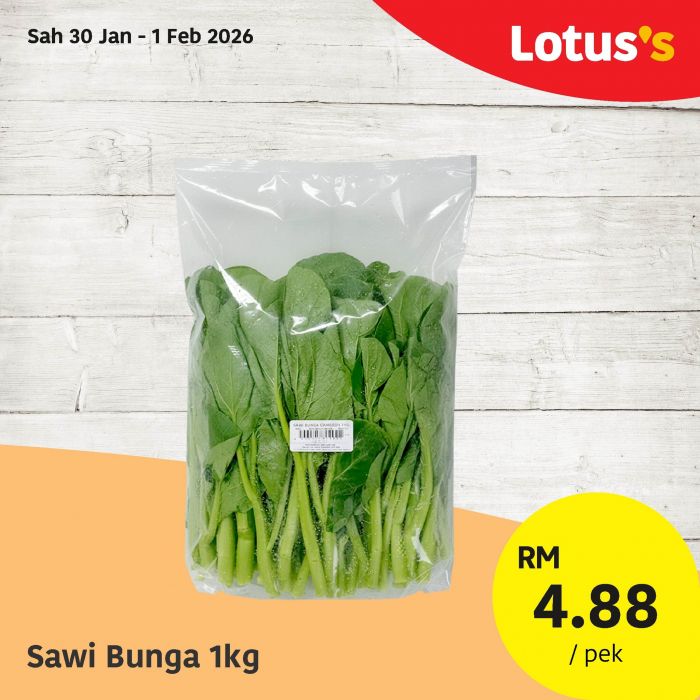 Lotuss-Malaysia-Segar-Murah-Fresh-Food-Promotion-12 30 January–4 February 2026: Lotus’s Malaysia: Segar & Murah Fresh Food Promotion with Poultry, Seafood, Fruits and Vegetables at Wallet-Friendly Prices