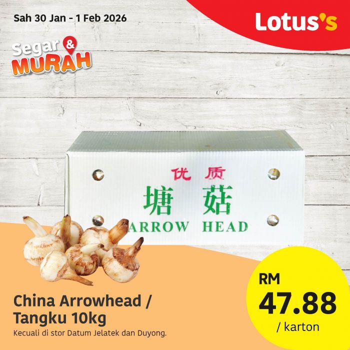 Lotuss-Malaysia-Segar-Murah-Fresh-Food-Promotion-5 30 January–4 February 2026: Lotus’s Malaysia: Segar & Murah Fresh Food Promotion with Poultry, Seafood, Fruits and Vegetables at Wallet-Friendly Prices