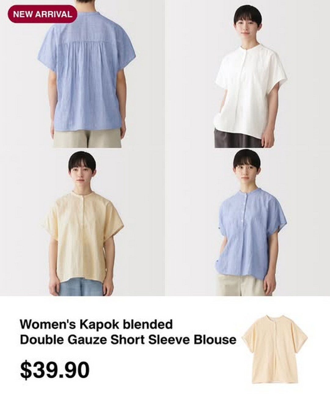 MUJI-Singapore-New-Kapok-Blend-Mens-Womens-Apparel-3 7 January 2026 Onward: MUJI Singapore: New Kapok Blend Men’s & Women’s Apparel: Promotion on Lightweight Everyday Wear
