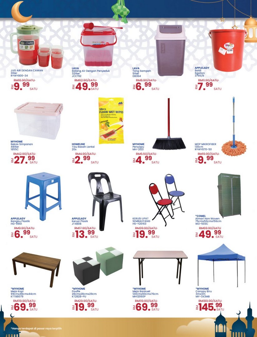 MYDIN-Cahaya-Ramadan-Promotion-14 29 January–23 February 2026: MYDIN Cahaya Ramadan Promotion: Kurma, Fresh Food & Raya Deals