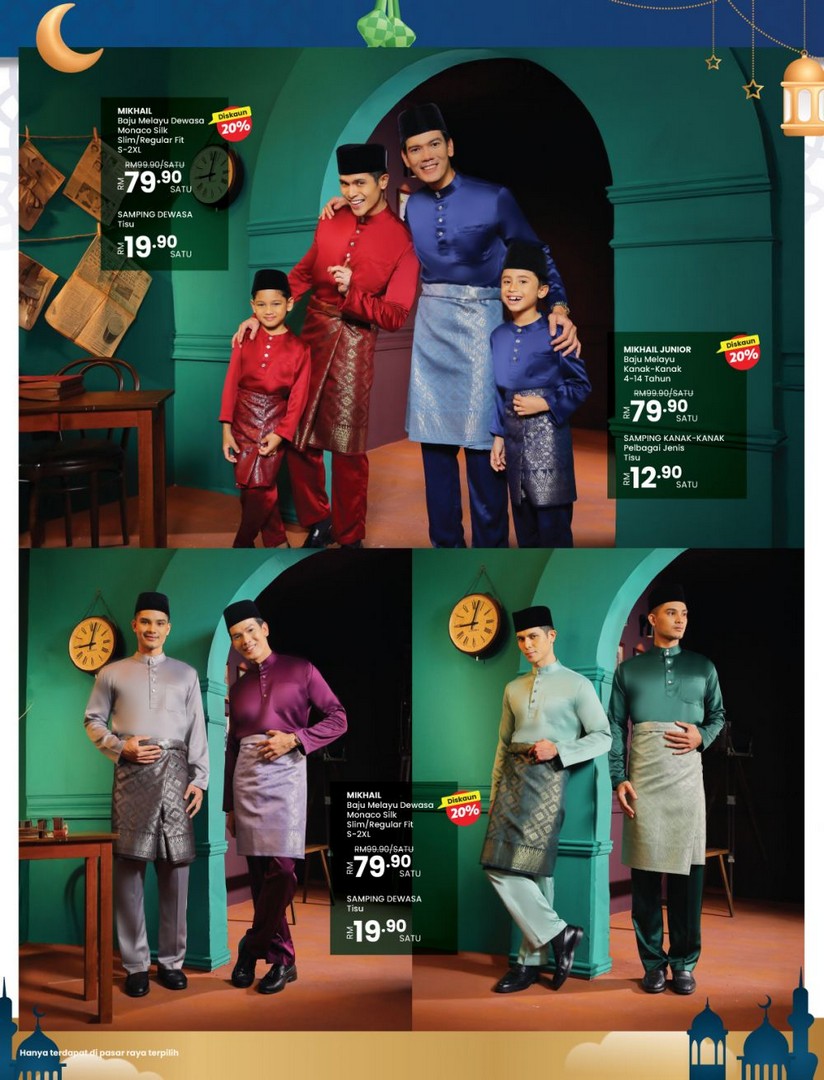 MYDIN-Cahaya-Ramadan-Promotion-15 29 January–23 February 2026: MYDIN Cahaya Ramadan Promotion: Kurma, Fresh Food & Raya Deals