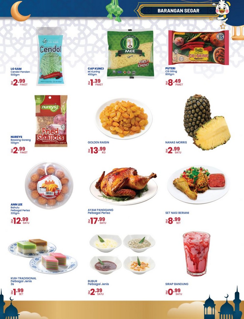 MYDIN-Cahaya-Ramadan-Promotion-6 29 January–23 February 2026: MYDIN Cahaya Ramadan Promotion: Kurma, Fresh Food & Raya Deals