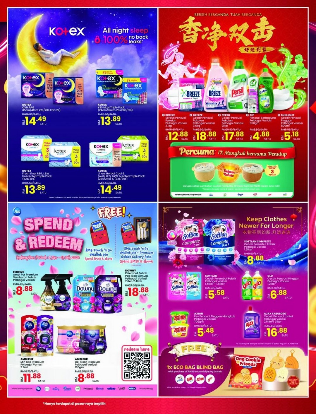 MYDIN-Huat-Meriah-CNY-Promotion-Catalogue-14 8-19 January 2026: MYDIN Huat Meriah CNY Promotion Catalogue: Grocery, Household & Member Deals