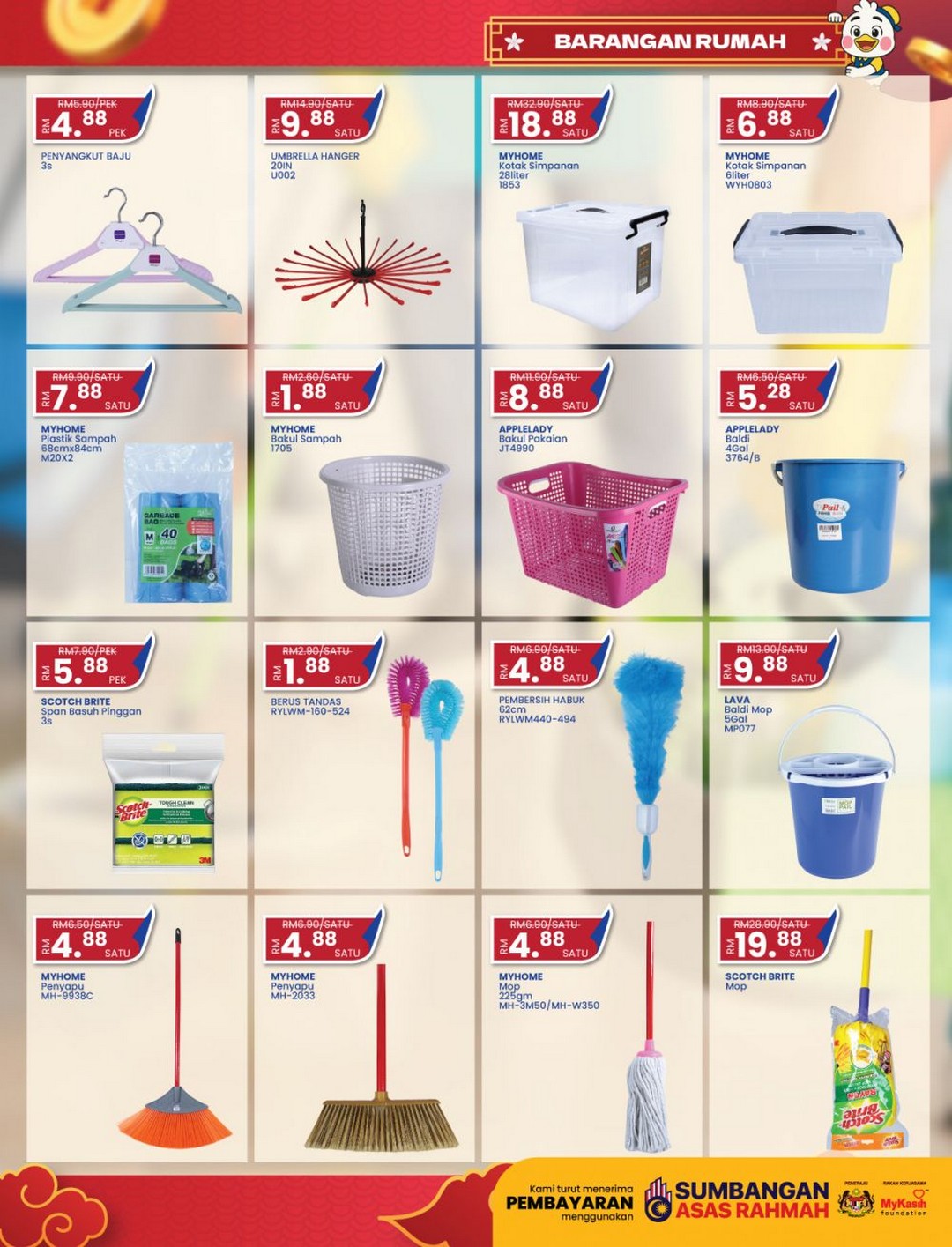 MYDIN-Huat-Meriah-CNY-Promotion-Catalogue-18 8-19 January 2026: MYDIN Huat Meriah CNY Promotion Catalogue: Grocery, Household & Member Deals