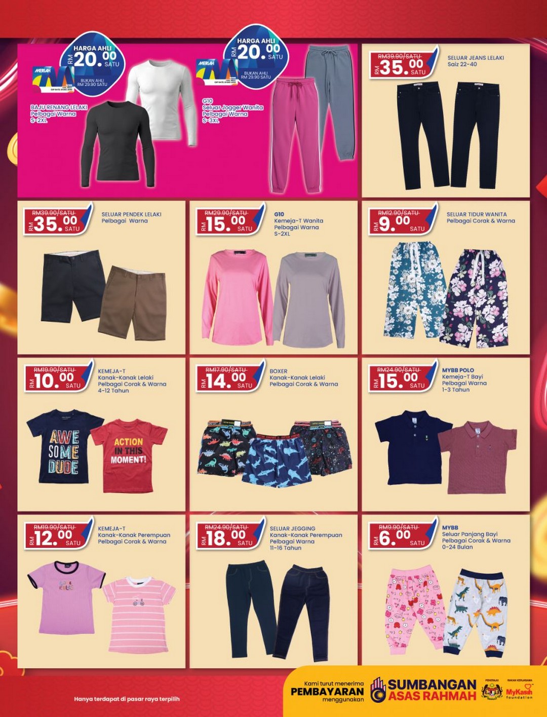 MYDIN-Huat-Meriah-CNY-Promotion-Catalogue-20 8-19 January 2026: MYDIN Huat Meriah CNY Promotion Catalogue: Grocery, Household & Member Deals