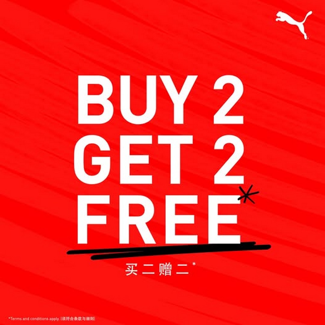 PUMA-Buy-2-Free-2-Promotion-on-Selected-Items 30 January–1 March 2026: PUMA: Buy 2 Free 2 Promotion on Selected Items