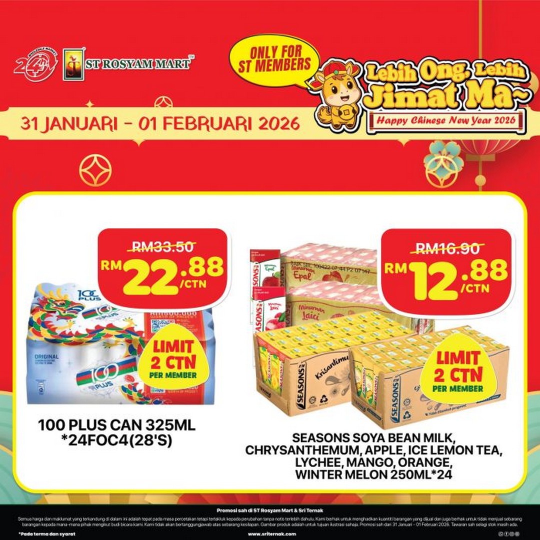 ST-Rosyam-Mart-Chinese-New-Year-Member-Promotion-2 30 January–1 February 2026: ST Rosyam Mart: Chinese New Year Member Promotion: Drinks & Groceries Deals