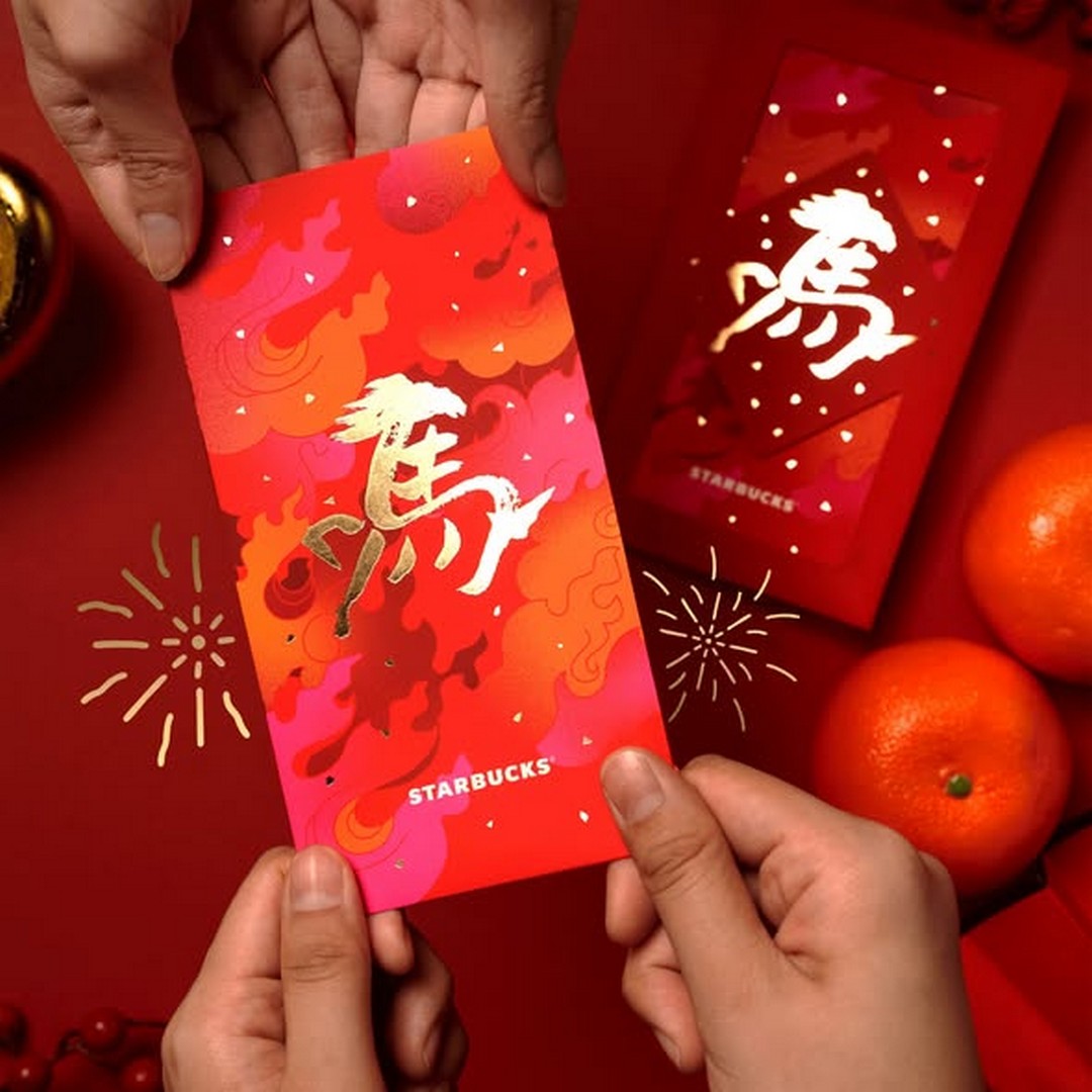 Starbucks-Malaysia-Free-2026-Lunar-Horse-Angpao 30 January 2026: Starbucks Malaysia: Free 2026 Lunar Horse Angpao for Starbucks Rewards Members Promotion
