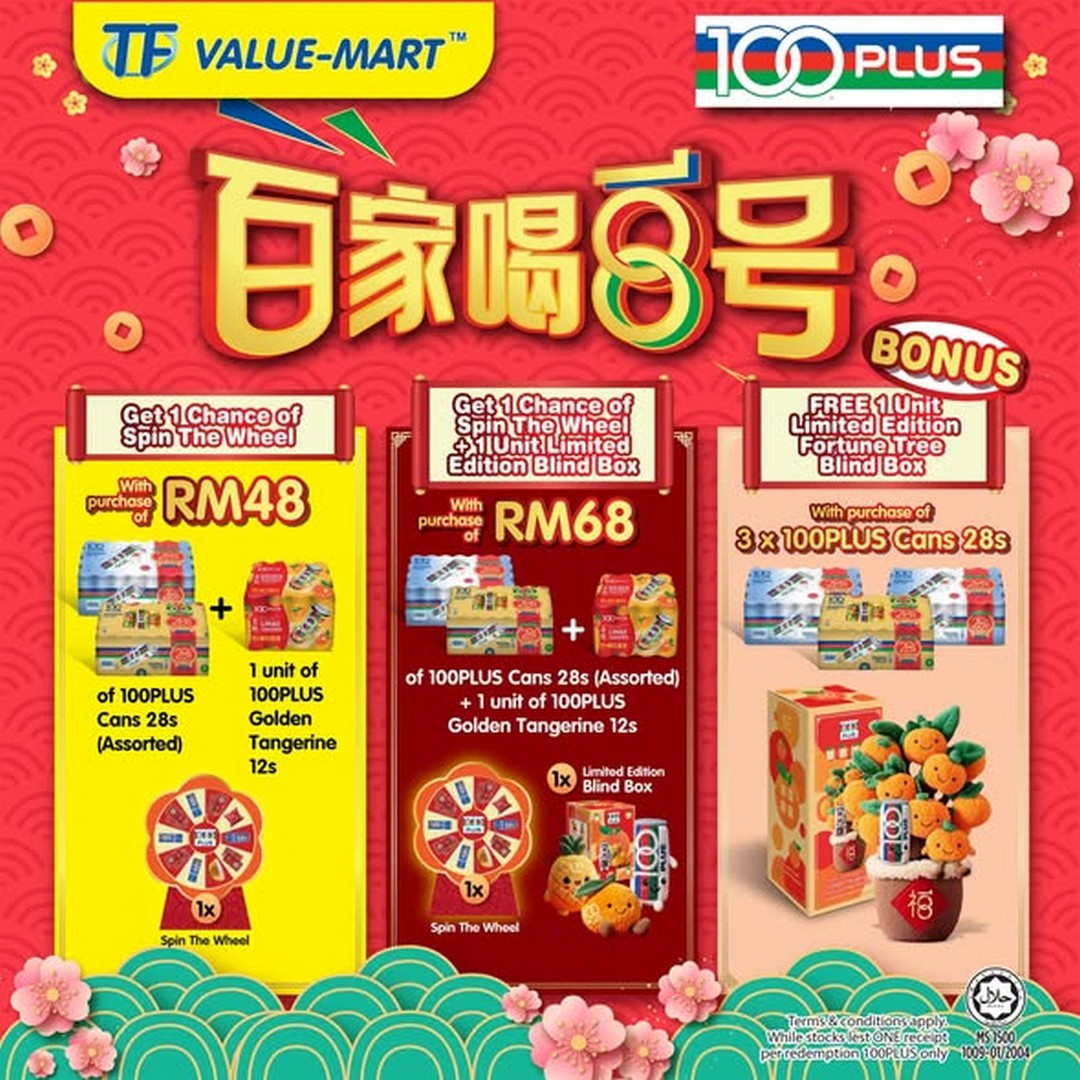TF-Value-Mart-Malaysia-Celebrate-Chinese-New-Year 30 January 2026 onwards: TF Value-Mart Malaysia: Celebrate Chinese New Year with 100PLUS Roadshow: Promotion with Spin-The-Wheel and Limited-Edition Gifts