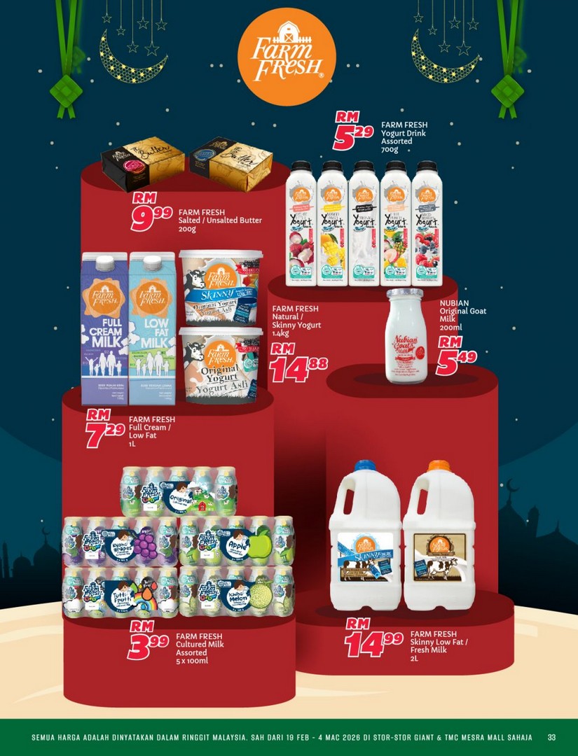 Giant-Malaysia-Serikan-Ramadan-Grocery-Household-Promotion-17 19 February–4 March 2026: Giant Malaysia: Serikan Ramadan Grocery & Household Promotion for Early Fasting Month Savings