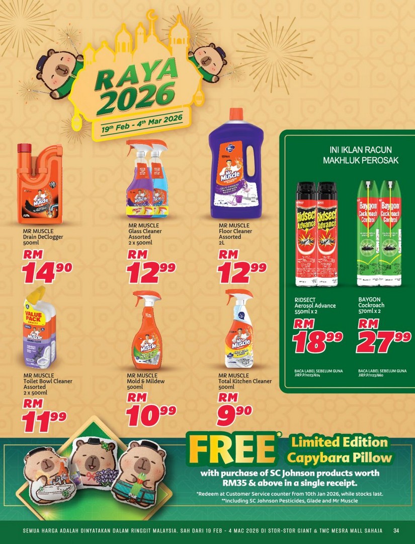 Giant-Malaysia-Serikan-Ramadan-Grocery-Household-Promotion-18 19 February–4 March 2026: Giant Malaysia: Serikan Ramadan Grocery & Household Promotion for Early Fasting Month Savings