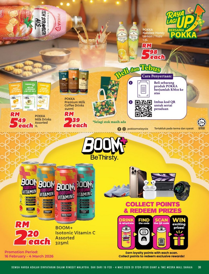 Giant-Malaysia-Serikan-Ramadan-Grocery-Household-Promotion-20 19 February–4 March 2026: Giant Malaysia: Serikan Ramadan Grocery & Household Promotion for Early Fasting Month Savings