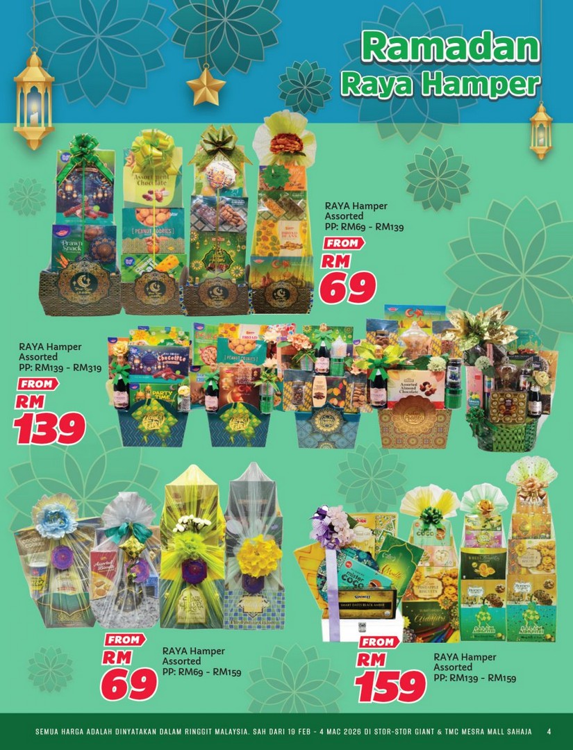 Giant-Malaysia-Serikan-Ramadan-Grocery-Household-Promotion-3 19 February–4 March 2026: Giant Malaysia: Serikan Ramadan Grocery & Household Promotion for Early Fasting Month Savings