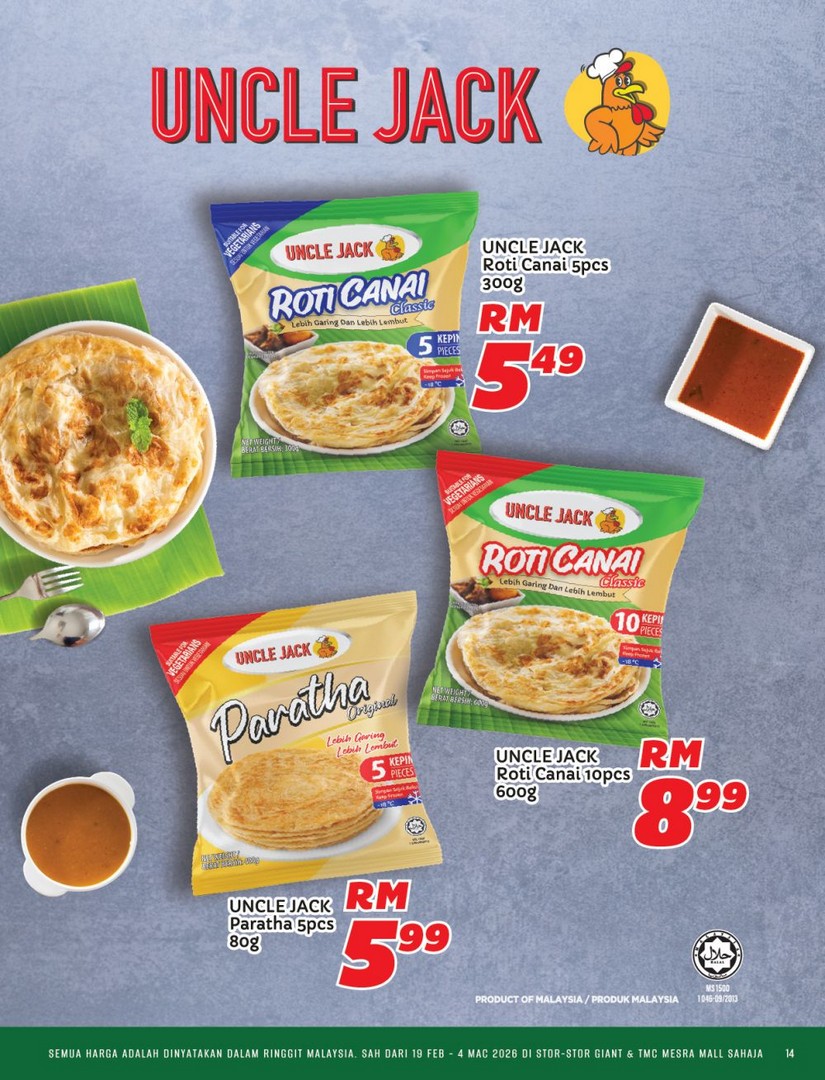 Giant-Malaysia-Serikan-Ramadan-Grocery-Household-Promotion-8 19 February–4 March 2026: Giant Malaysia: Serikan Ramadan Grocery & Household Promotion for Early Fasting Month Savings