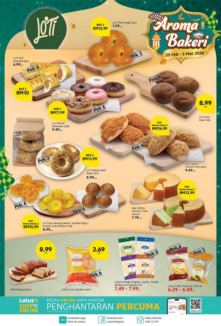 Lotuss-Aroma-Bakeri-Bread-Donut-Cake-Promotion 25 February-3 March 2026: Lotus's Aroma Bakeri: Bread, Donut & Cake Promotion – Freshly Baked Delights at Special Prices