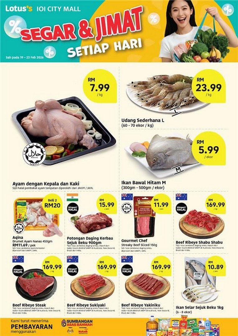 Lotuss-IOI-City-Mall-Segar-Jimat-Setiap-Hari-Fresh-Items-Promotion 19–23 February 2026: Lotus’s IOI City Mall: Segar & Jimat Setiap Hari Fresh Items Promotion with Special Seafood, Meat and Grocery Deals at Putrajaya