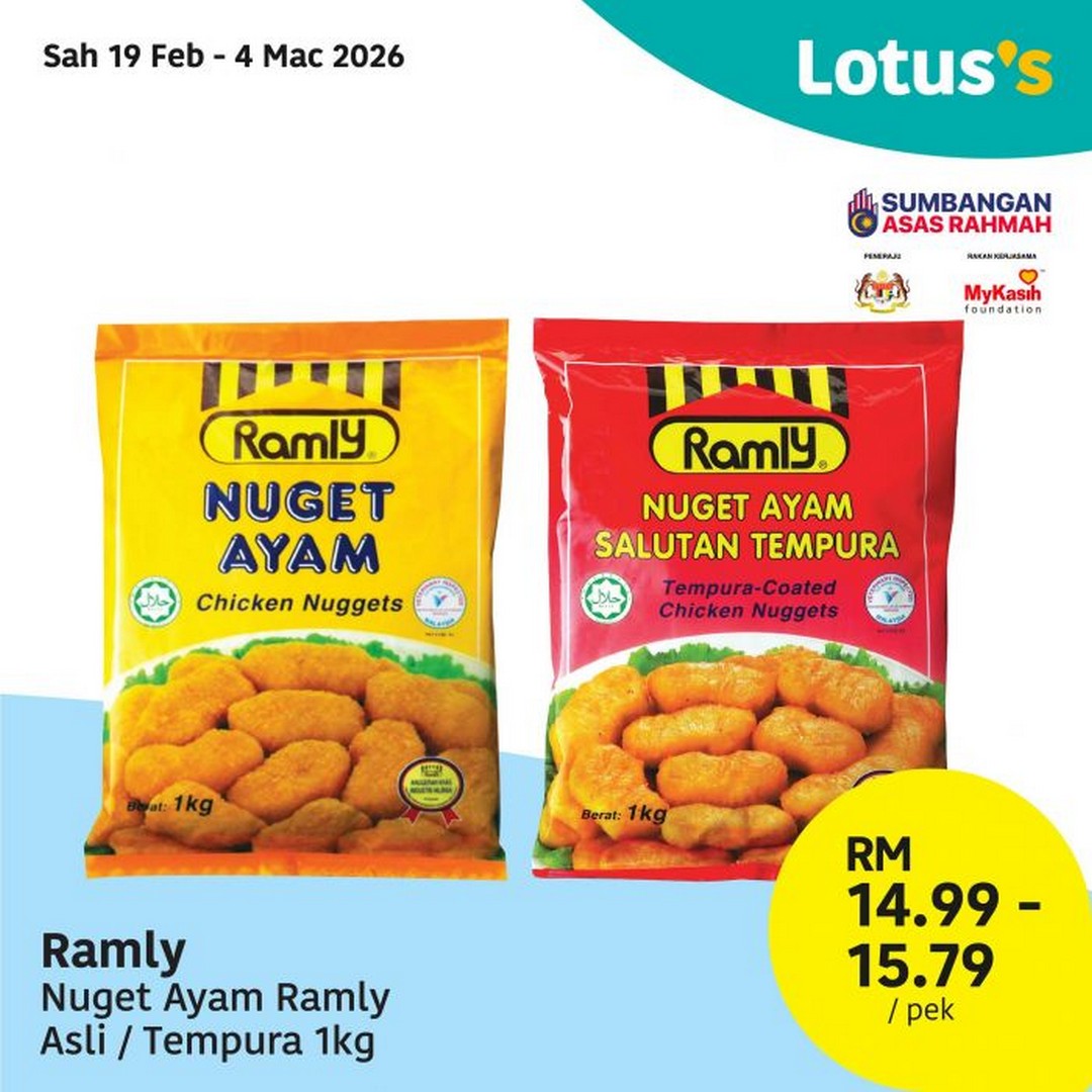 Lotuss-Malaysia-Janji-Semua-Suka-Promotion-13 19 February–4 March 2026: Lotus’s Malaysia Janji Semua Suka Promotion – Ramadan Frozen & Dairy Sale with Buy 1 Free 1 Goodday Milk Deals
