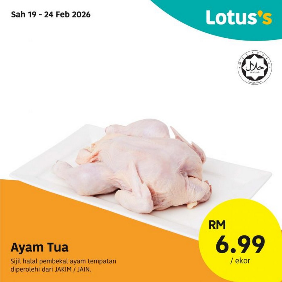 Lotuss-Malaysia-Senyuman-Ekstra-Bernilai-13 19 February-4 March 2026: Lotus’s Malaysia: Senyuman Ekstra Bernilai: Sale on Groceries, Fresh Produce & Household Essentials