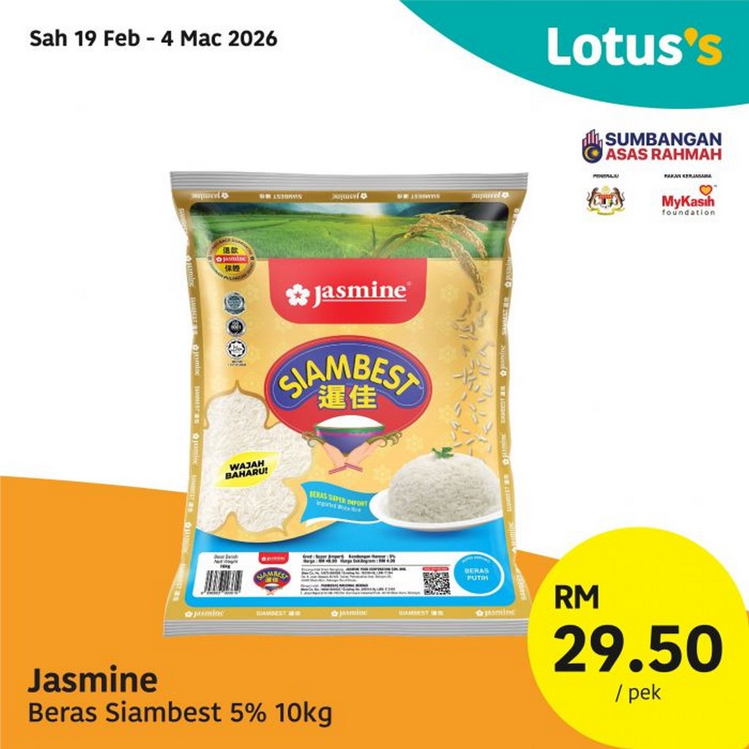 Lotuss-Malaysia-Senyuman-Ekstra-Bernilai-2 19 February-4 March 2026: Lotus’s Malaysia: Senyuman Ekstra Bernilai: Sale on Groceries, Fresh Produce & Household Essentials