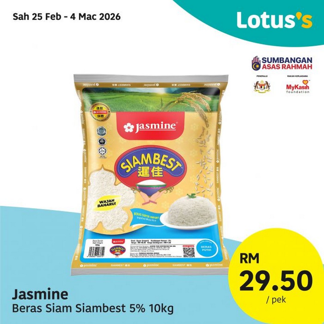 Lotuss-Wednesday-Special-Groceries-Fresh-Food-Promotion-7 25 February – 4 March 2026: Lotus’s Wednesday Special Groceries & Fresh Food Promotion at All Malaysia Stores – Fresh Meat, Seafood, Rice & Household Essentials on Sale