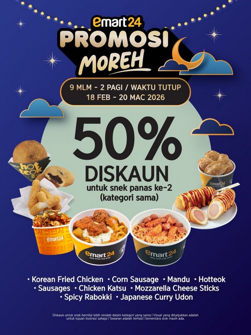 emart24-Ramadan-Moreh-Promotion-50-OFF-2nd-Hot-Snack 18 February-20 March 2026: emart24 Ramadan Moreh Promotion: 50% OFF 2nd Hot Snack – Late-Night Korean Street Food Delight