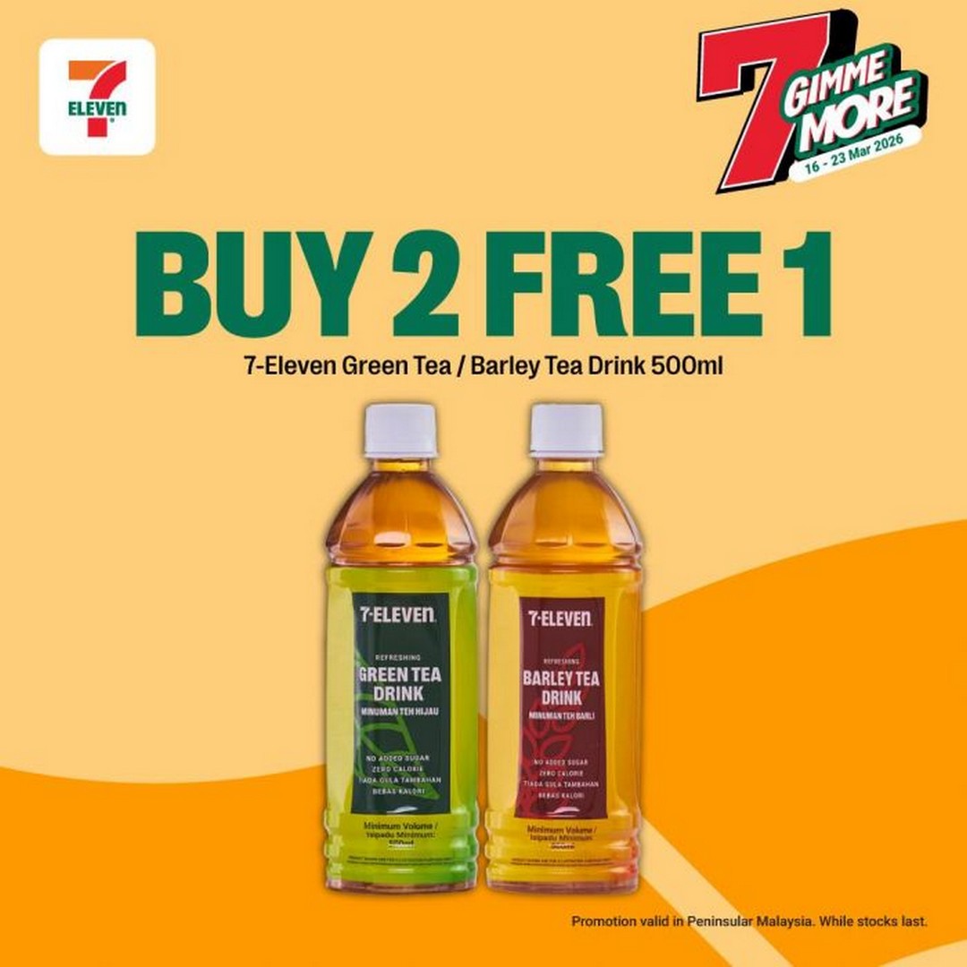 7-Eleven-7-Gimme-More-Buy-2-Free-1-Promotion-1 16-23 March 2026: 7-Eleven: 7 Gimme More Buy 2 Free 1 Promotion – Stock Up on Snacks & Daily Essentials