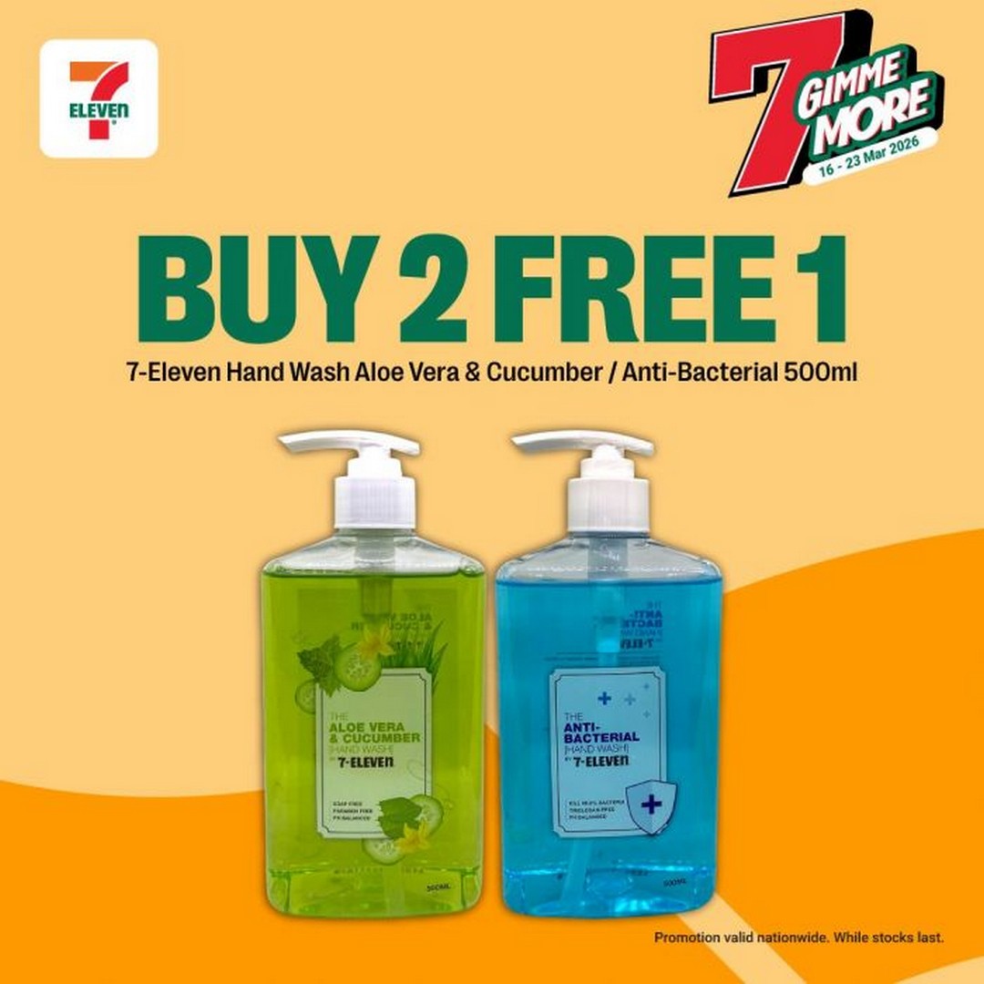 7-Eleven-7-Gimme-More-Buy-2-Free-1-Promotion-14 16-23 March 2026: 7-Eleven: 7 Gimme More Buy 2 Free 1 Promotion – Stock Up on Snacks & Daily Essentials