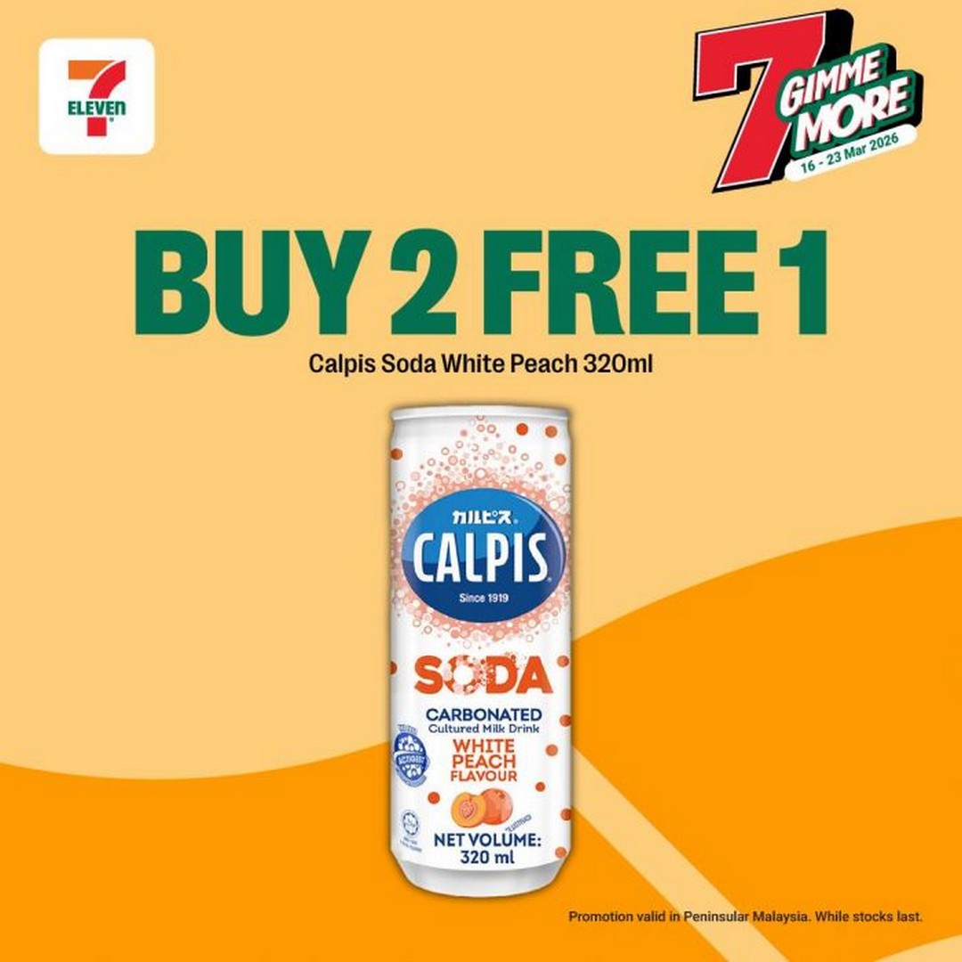 7-Eleven-7-Gimme-More-Buy-2-Free-1-Promotion-16 16-23 March 2026: 7-Eleven: 7 Gimme More Buy 2 Free 1 Promotion – Stock Up on Snacks & Daily Essentials