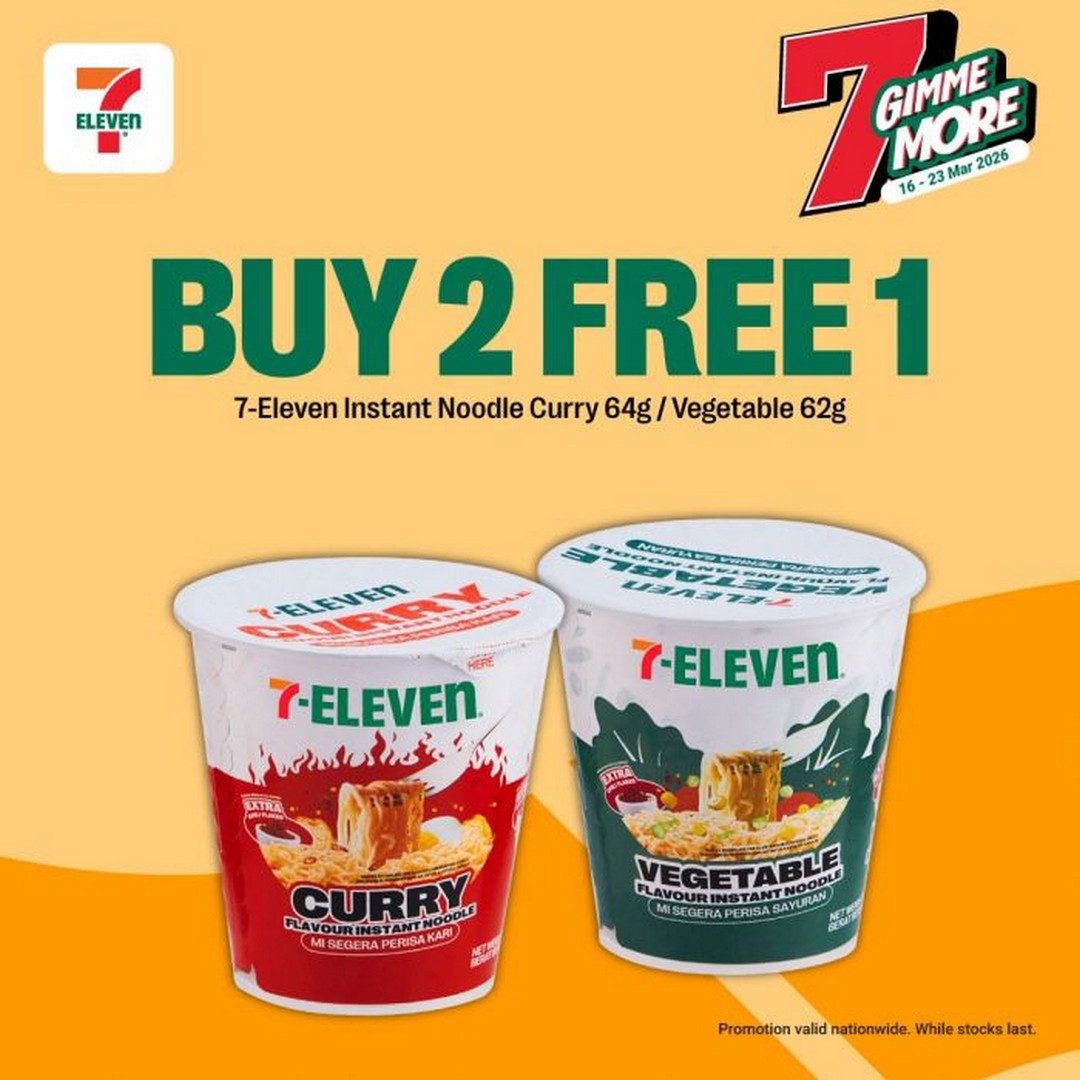 7-Eleven-7-Gimme-More-Buy-2-Free-1-Promotion-5 16-23 March 2026: 7-Eleven: 7 Gimme More Buy 2 Free 1 Promotion – Stock Up on Snacks & Daily Essentials